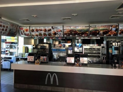 照片: McDonald&amp;#039;s Neuburg